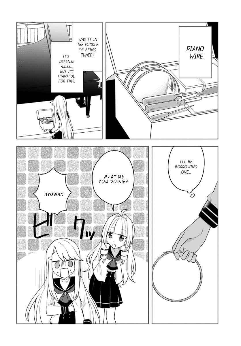 Eiyuu No Musume To Shite Umarekawatta Eiyuu Wa Futatabi Eiyuu O Mezasu Chapter 15.1 7